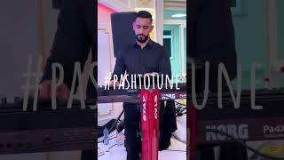 hamayoun angar new wedding song pashto pashtosong pashtomusic hamayounafghan [upl. by Gardener]