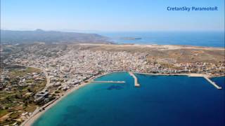 Sitia Take OffCrete Greece [upl. by Lleval]