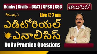 1st April 2024  The Hindu Editorial Analysis in Telugu  BANK  SSC  UPSC  SPSC [upl. by Eledoya]