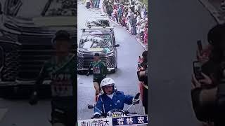 浩山田 箱根駅伝 往路優勝のトロフィー🏆の逸話に感動する [upl. by Vaios]