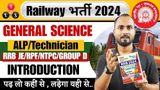 पढ़ लो कहीं सेलड़ेगा यही से 🔥Youth Science Book Chapter wise solution  ALPTech 2024 Science [upl. by Meensat]