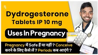 dydrogesterone tablets ip 10 mg  dydrogesterone tablet kis kaam aati hai  Duphaston kis kaam ata h [upl. by Brant285]