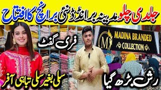 Hurry Up  Free Gift  Madina Branded Collection  Branded Stitched Unstitched Dresses  KDA Market [upl. by Anelrad]