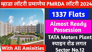 Mhada Lottery Pune 2024  PMRDA Lottery 2024  Luxurious flats with Balcony and Aminities [upl. by Joachim]