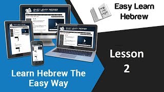 Easy Learn Hebrew  Lesson 2 Free Lesson [upl. by Yahs]