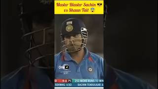 Epic Clash Sachin Tendulkar vs Shaun Tait cricket edit shorts [upl. by Bensky]