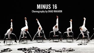 Alvin Ailey Minus 16 by Ohad Naharin [upl. by Koa52]