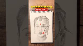 Ami Je Tomar  Moving eyes Vidya Balan as Manjulika  Dont Blink 👀 shorts trending art horror [upl. by Nirrat]