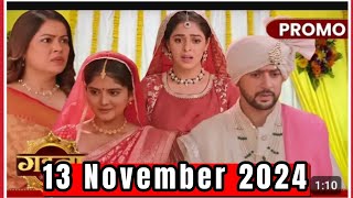 Gahna Aaj ka Episode 107  New show  13 November 2024  review [upl. by Aneram]