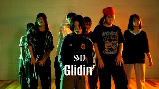 CHOREO CLASS l Pa Salieu  Glidin feat slowthai  ANKONG [upl. by Lyrred]