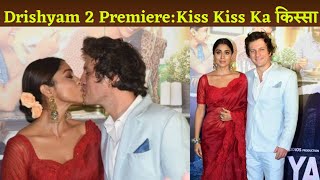 💋Shriya Saran Kisses Husband Andrei Media Shouts Once More Drishyam 2 Premiere [upl. by Enneirdna767]