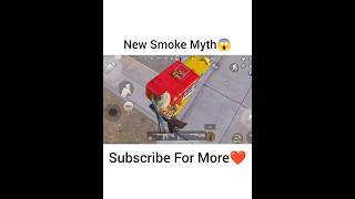 New myth smoke 😲 bgmimyths viralvideo bgmishort pubgmobile vipax myth youtubeshorts [upl. by Erdnoed]