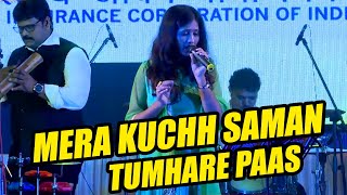 MERA KUCHH SAMAN TUMHARE PAAS मेरा कुछ सामान I SAMPADA GOSWAMI I GOLDEN HITS [upl. by Cusack1]