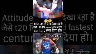 6 ball in 5 six fire 🔥 only sanju Samson t20 cricket sanjusamson t20 ind vs ban sky shorts [upl. by Farr]