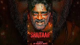 Shaitaan Theme Song  Shaitaan  Ajay Devgn R Madhavan Jyotika  Amit T Kumaar Siddharth B [upl. by Sul]