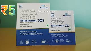 ENTROMAX GG SACHETS lactobacillus rhamnosus GG uses side effects [upl. by Ardnazxela112]