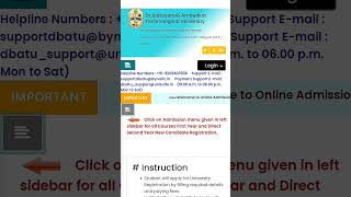 DBATU VERY IMPORTANT NEWS 2023  DBATU LATEST UPDATE 2023  HOW TO FILL DBATU EXAM FORM ✅ [upl. by Chem812]