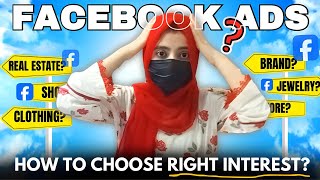 Facebook Ads Interest Targeting Method FB ADS EXPERT WONT TELL THIS🤯🔥 [upl. by Mctyre684]