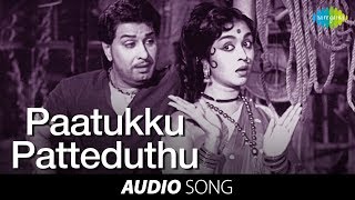 Padagotti  Paatukku Patteduthu song  MGR  MG Ramachandran  Saroja Devi  Tamil Sad Songs [upl. by Ynotna]