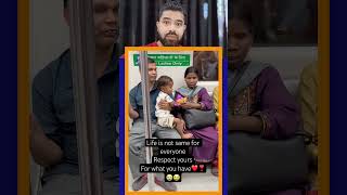 Inko dekh hamen sikhana chahie Latest Instagram Trending Reels 🙏🥹Reaction shorts viral [upl. by Airod]