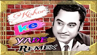 Khishor Kumar Ki Yade  ReMix  voice Aikaran [upl. by Devy]