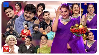 Jabardasth Latest Promo  2nd amp 3rd August 2024  Every Friday amp Saturday 930 PM  EtvTelugu [upl. by Luamaj]