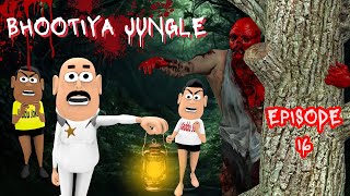 BHOOTIYA JUNGLE  भूतिया जंगल  Part 16  Kala Kaddu Funny Comedy Video  Kaddu Joke [upl. by Ahsirak]