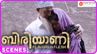 ബിരിയാണി  Biriyaani Malayalam Movie  Kani Kusruti  Shailaja Jala  Anil Nedumangad [upl. by Naharba]