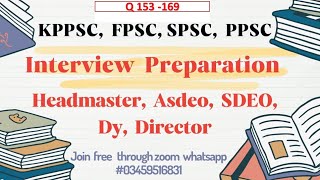 L10  nterview questions  HM  Asdeo  SDEO  Dy Director kppsc kppsc Fpsc ppsc kppsc [upl. by Grega520]