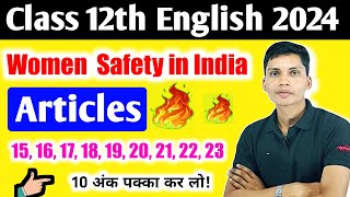 Women safety in india article 2024  Class 12th english important article 2024 up board [upl. by Atikcir]