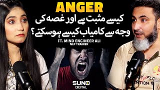 Anger is Not Bad Anger Is Your Ally  How Anger is Positive  Ft Mind Engineer Ali [upl. by Rise912]