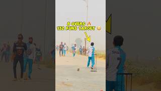 8 overs 132 runs target 🔥 cricket crikcet cricketlover criceket ipl [upl. by Turtle]