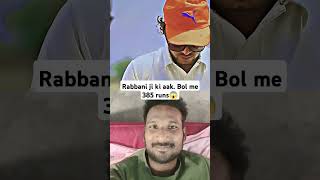 Rambhani ji aak bol pr 385 runsgreenscreen round2hall comedy funny round2hellcomedy [upl. by Ytsrik]