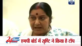 Sushma Swaraj congratulates visually impaired Class XII student Shrishti [upl. by Lombardy]