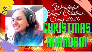 கிறிஸ்துமஸ் கொண்டாட்டம் Christmas Anandam Latest Tamil Christmas song  Suresh Nittala KY Ratnam [upl. by Norean]