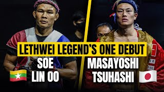 Lethwei Legend Soe Lin Oos ONE Muay Thai Debut 🇲🇲 Full Fight [upl. by Dinny]