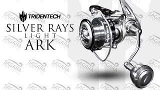 TRIDENTECH SILVER RAYS LIGHT TERBARU ‼️ SRL ARK ALUMINIUM ROUND KNOB  UNBOXING amp REVIEW [upl. by Ressan243]