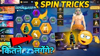 DEMON SLAYER RING EVENT SPIN KITNA DIAMOND LAGEGA FREE FIRE NEW BUNDLES KITNE DIAMOND MEIN NIKALEGA [upl. by Arehahs]