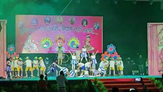 Naisha 2024 Annual Day performance [upl. by Savannah]