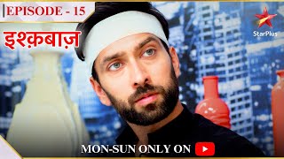 Ishqbaaz  Season 1  Episode 15  Shivaay ko mila hospital se discharge [upl. by Mylan]