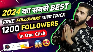 How to Increase Followers On Instagram  instagram Followers Kaise Badhaye  ASR TECH [upl. by Thatch121]