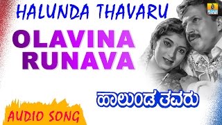 Olavina Runava  Halunda Thavaru  SPB Chithra Vishnuvardhan Sithara Hamsalekha Jhankar Music [upl. by Byrn76]