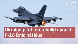 Ukraina gaida pirmās F16 kaujas lidmašīnas [upl. by Avert]