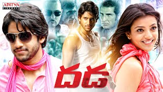 Dhada Telugu Full HD Movie  Naga Chaitanya Kajal Aggarwal  Brahmanandam  Aditya Cinemalu [upl. by Suiram716]