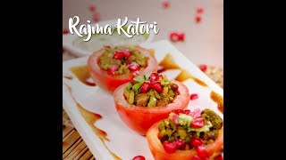 Rajma katori  Recipes  How To Make  FoodMate 2017 [upl. by Jezabelle]