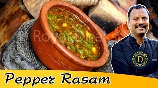 மிளகு ரசம்  Pepper Rasam Miriyala charu saaru Rasa [upl. by Anilrahc]