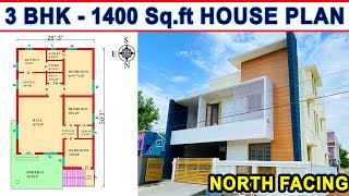 3 cent house plan  3 cent 3BHK house plan  2850 house plan  1400 Sqft house  20 Lakhs 3BHK [upl. by Layman779]