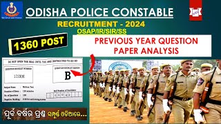 Odisha Police Previous Year Question Paper GK part1 Odisha Police Constable PYQ [upl. by Htor651]