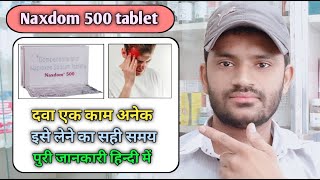 Naxdom 500 tablet uses dose benefits and Side effects full review in hindi [upl. by Cnut]