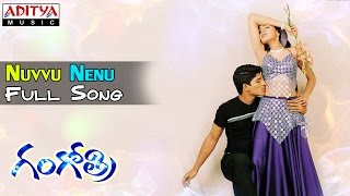 Nuvvu Nenu Full Song Gangothri Allu Arjun MMKeeravani Hits  Aditya Music [upl. by Kathie458]